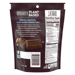 HERSHEY'S Plant Based Extra Creamy with Almond and Sea Salt Candy Bag, 4.5 oz